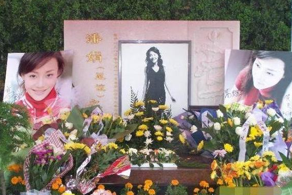 2009年2月20日潘星谊撞碎鱼缸割喉身亡29岁的她死在父亲怀中
