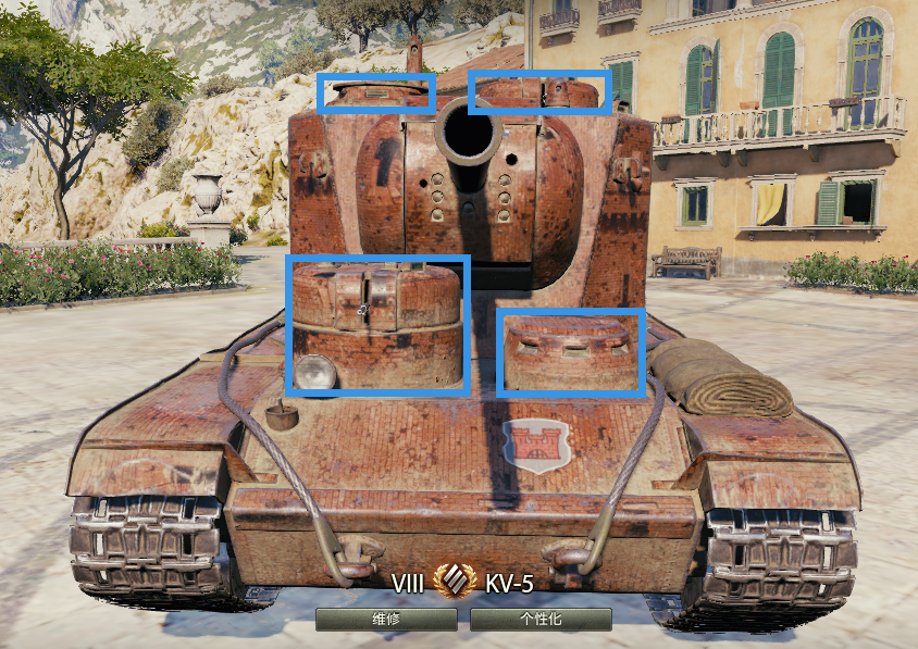 8级最高手向的金币重坦您玩过吗 只有真大神才能驾驭的亲爹车 腾讯新闻