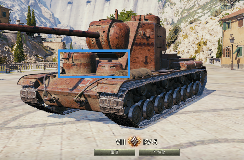 8级最高手向的金币重坦您玩过吗 只有真大神才能驾驭的亲爹车 腾讯新闻