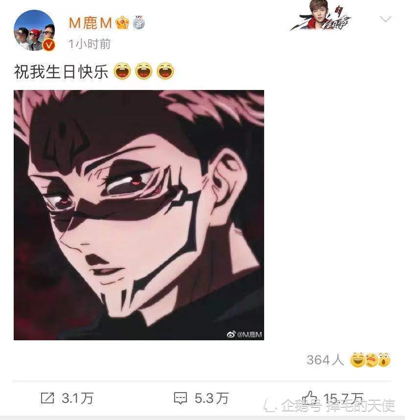 确定没分手 关晓彤被全网喊话后 晒与鹿晗亲密合照为其庆生破分手传闻 腾讯新闻