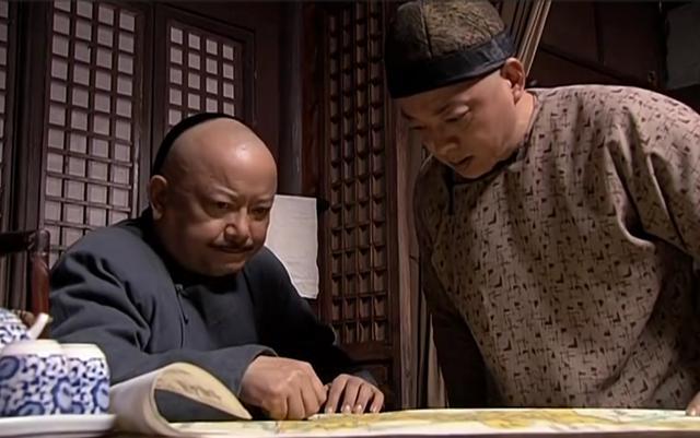 一人得道鸡犬升天和珅大管家刘全的跌宕人生