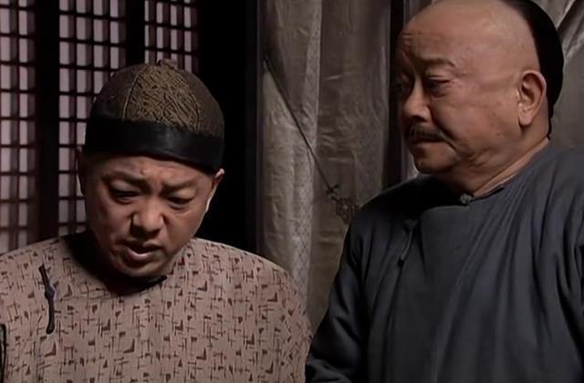 一人得道鸡犬升天和珅大管家刘全的跌宕人生