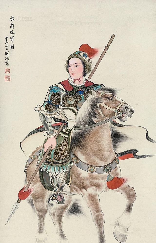 皇帝应允了,于是,花木兰骑着千里马,带着几个亲密的战友,回到了故乡.