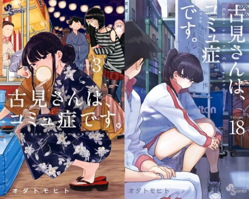 黑长直漫画 古见同学有交流障碍症 动画化决定 官方域名已经注册 腾讯新闻