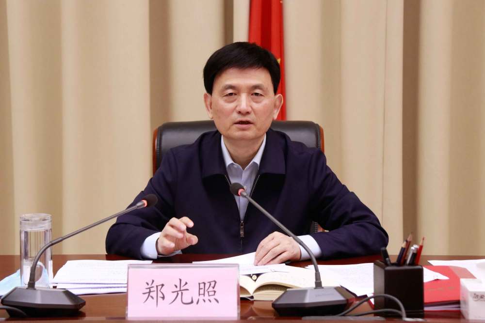 郑光照主持召开市政府第七次常务会议