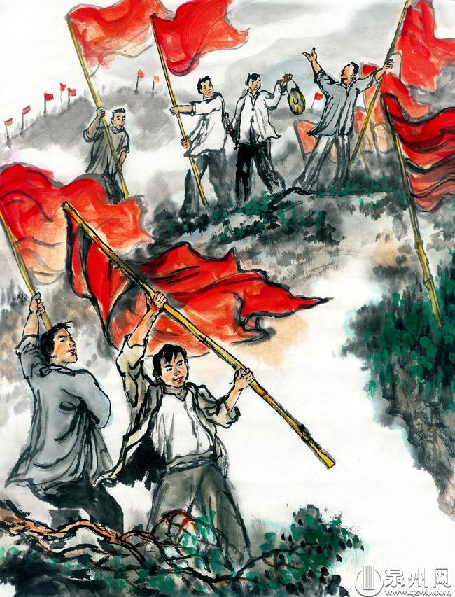 红色经典革命国画图片