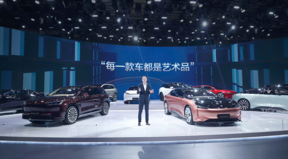 上海车展震撼的展台,恒大汽车来了|上海车展