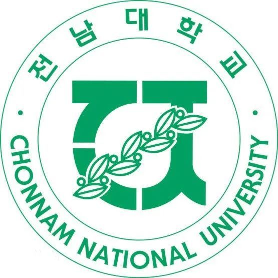 韩国全南国立大学图片