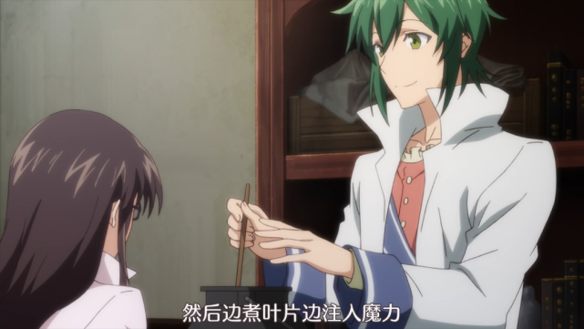 新番点评 圣女魔力无所不能