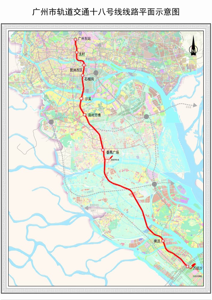 南沙地铁18号线图片