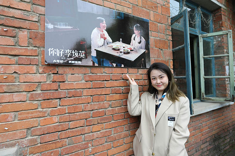 襄阳古城墙,前往电影《你好,李焕英》取景地——湖北卫东控股集团公