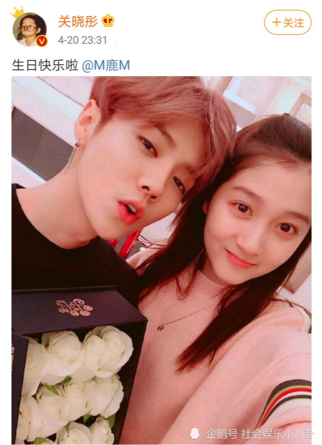 关晓彤卡点为鹿晗庆生花式秀恩爱力破网上分手传言