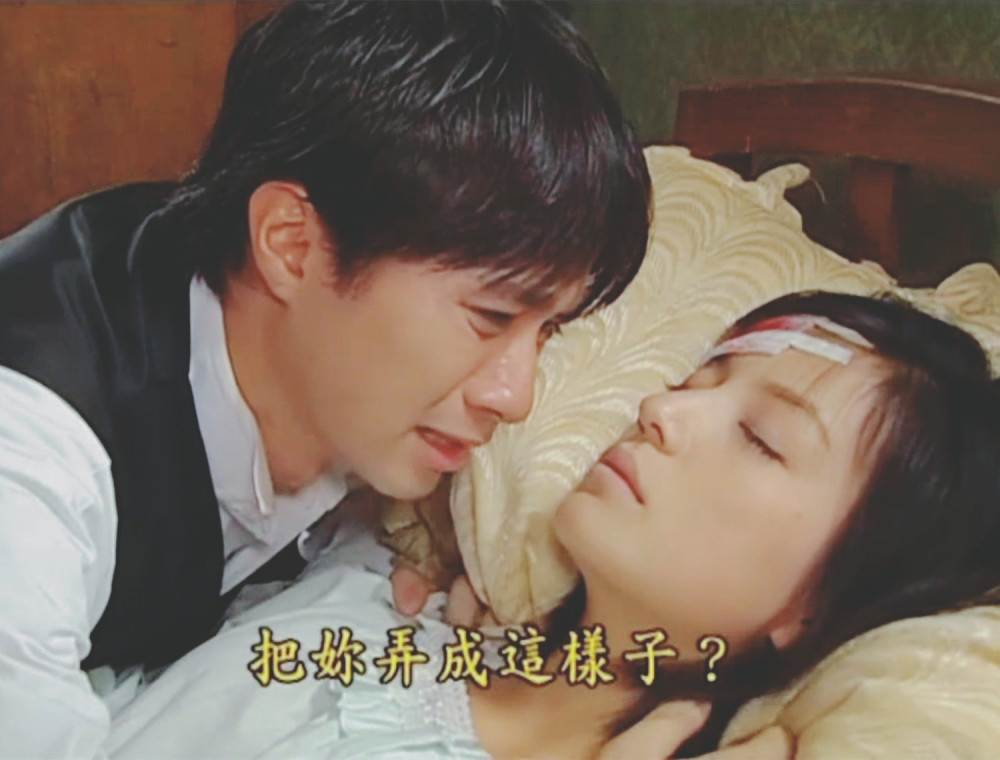 不爱如萍爱依萍何书桓的选择是出于原生家庭的原因