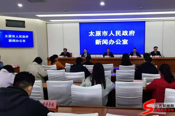 太原市第十三届公园"一园一品"活动自2021年4月至2022年2月举行,历时