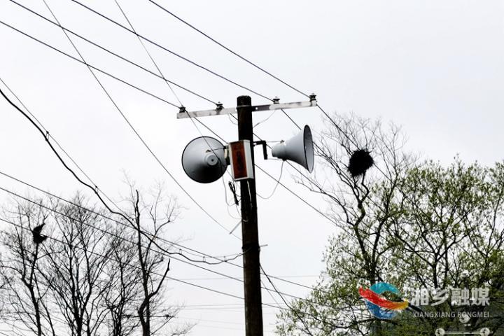 湘乡村村响让党史知识飞入百姓家