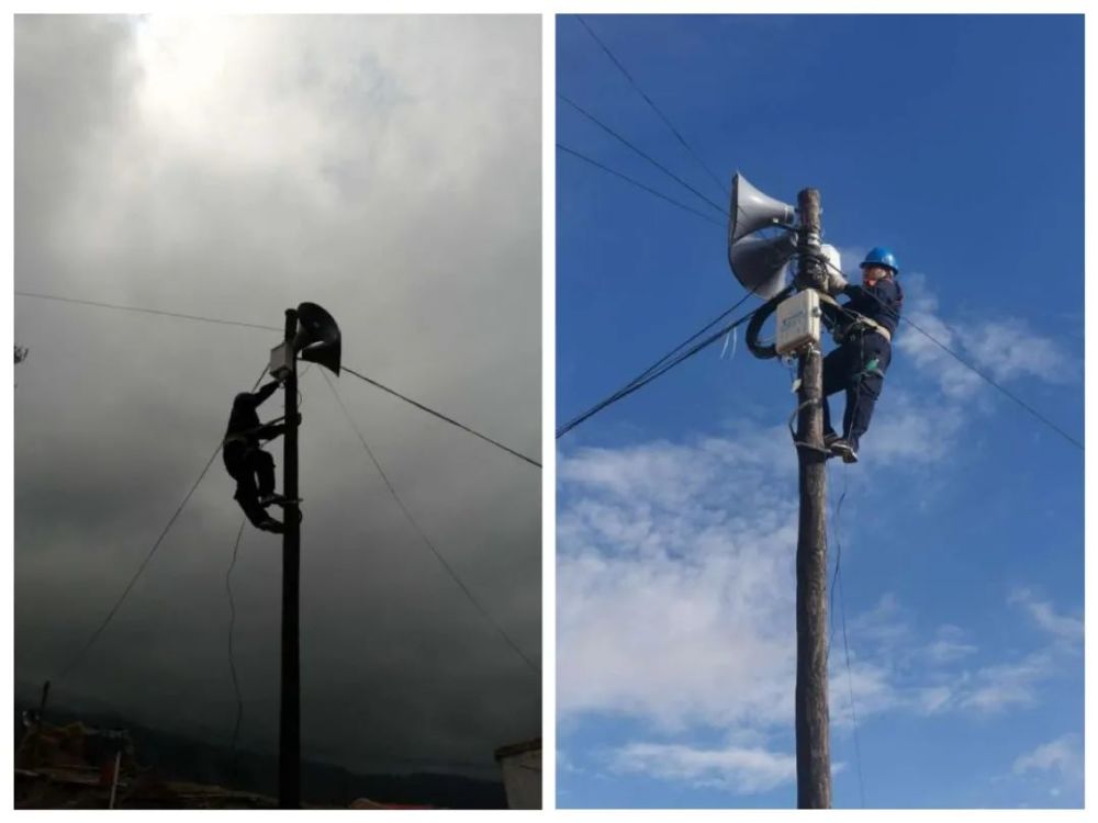 天翼大喇叭吹響中國電信鄉村振興衝鋒號角