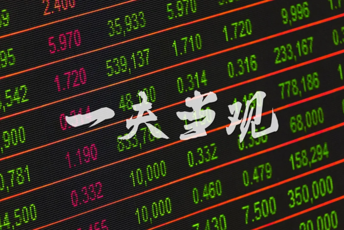 你买的股票,为啥老是不涨反跌,而且越跌越狠?