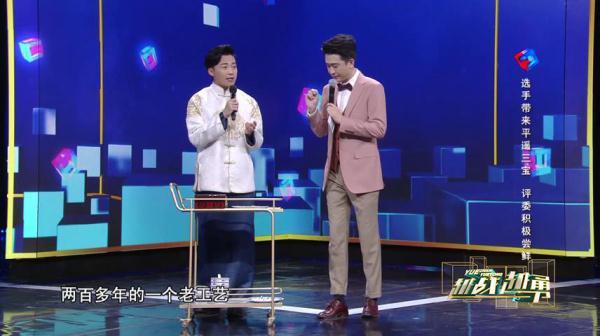 越战越勇杨帆带你云游祖国大好河山足不出户欣赏各地美景