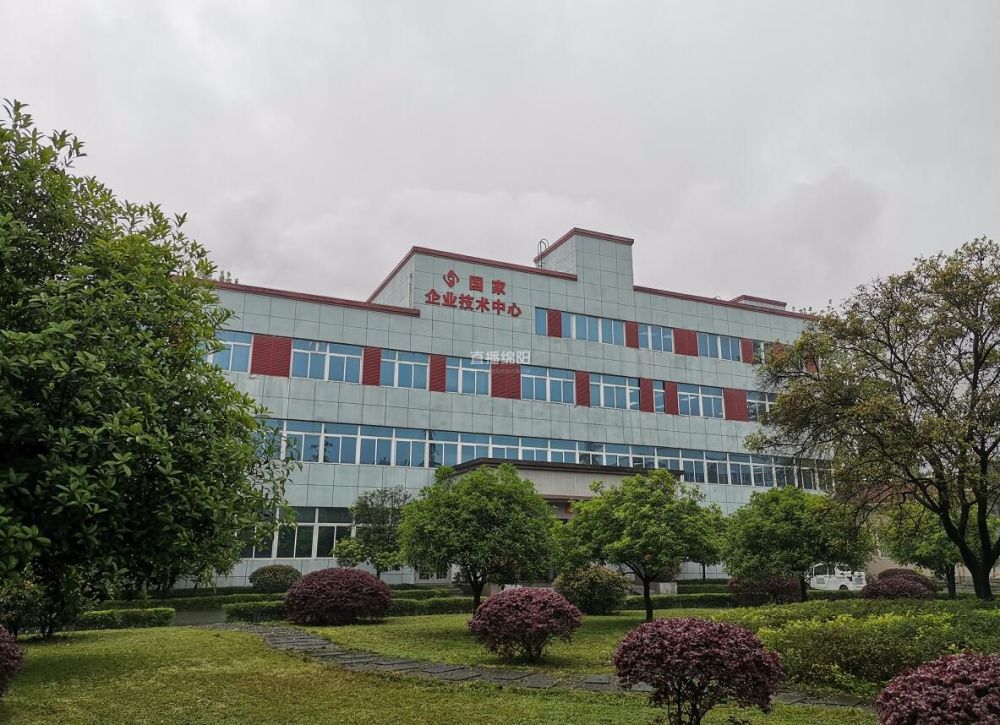 绵阳中科医院官方网站_绵阳中科小区地址