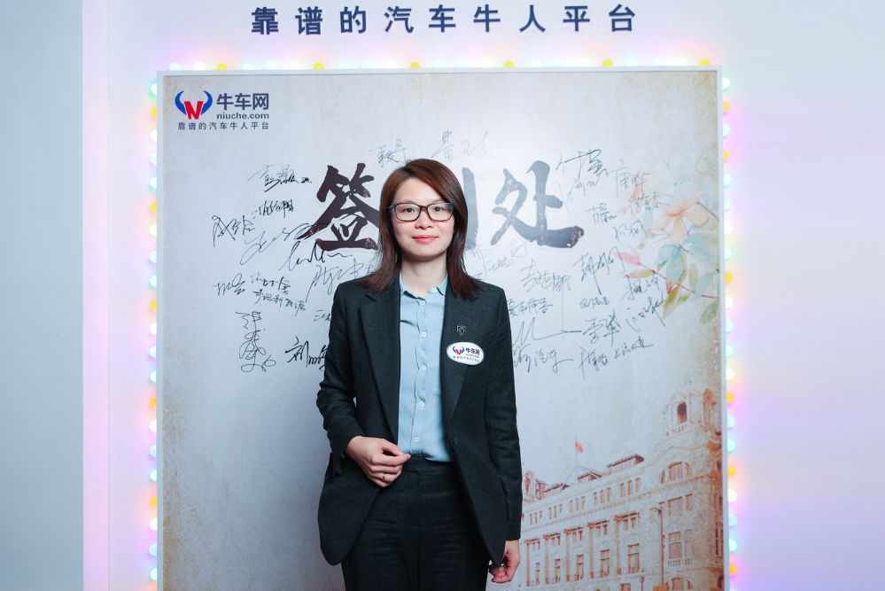 东风标致周叶婷:提供更多全系标配,提升用户体验