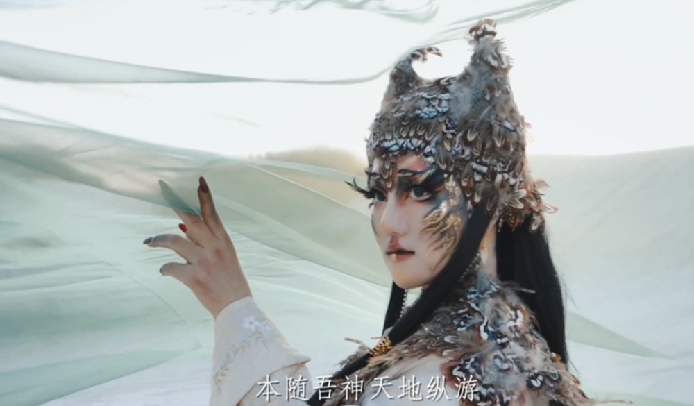 666苏州姑娘行9万余公里还原山海经神兽短视频获5百万粉丝