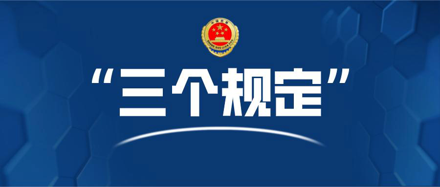 越城区2021年gdp_突破6000亿元!2020年绍兴GDP公布!越城区GDP破1000亿!