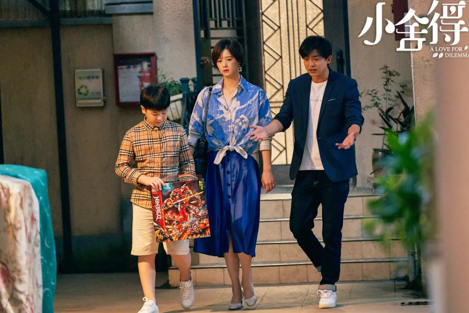 小舍得百度云全40集全免费加长版网盘1080p已完结完整资源已更新