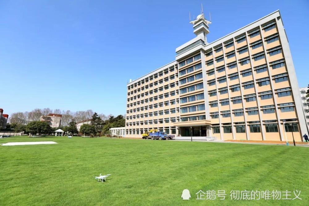 大气科学专业大学排行_新版大气科学考研院校排名及考研难度分析