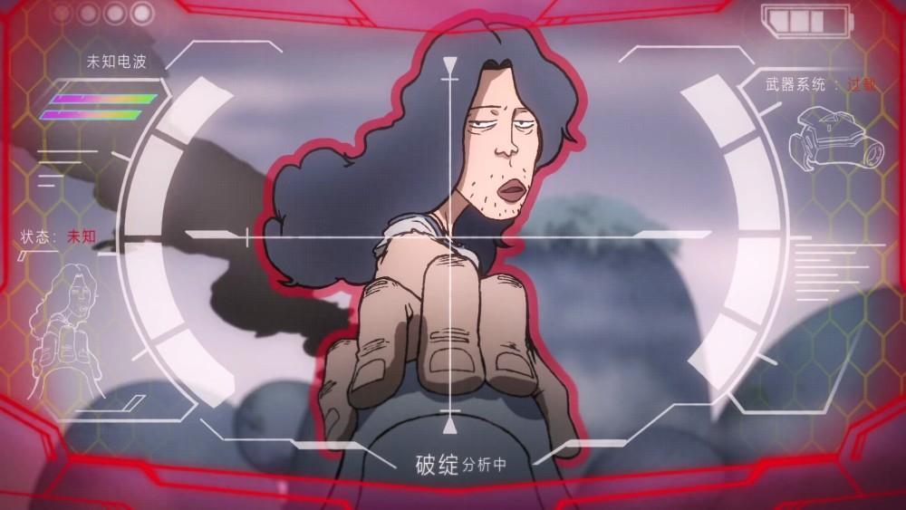 伍六七烂命华是战力天花板伍六七的身世可能与他有关