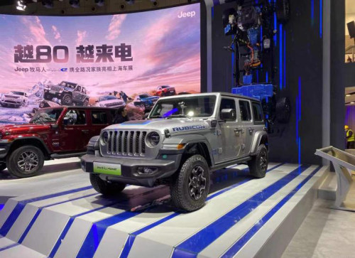 纯电续航55公里jeep牧马人4xe先行版