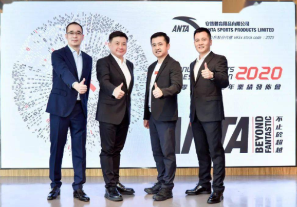 安踏大股东折让77配股套现118亿