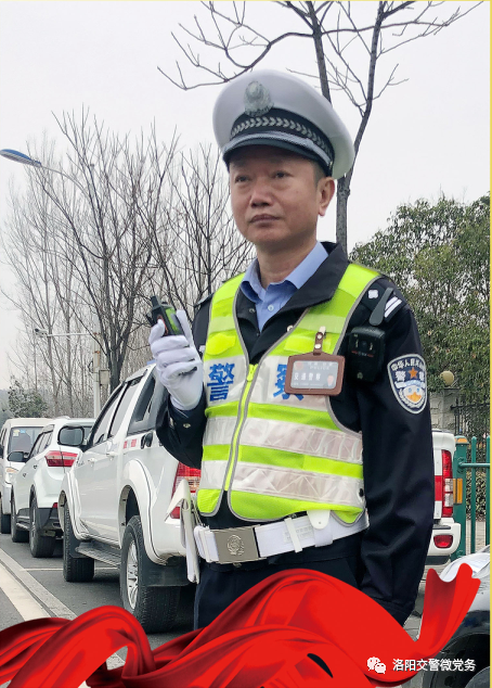 交警大队大队长照片图片