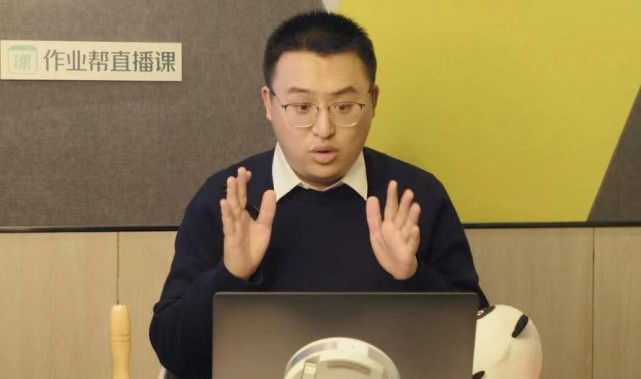 清华学霸王西蒙老师学好数学的孩子图形化思维如何锻炼的