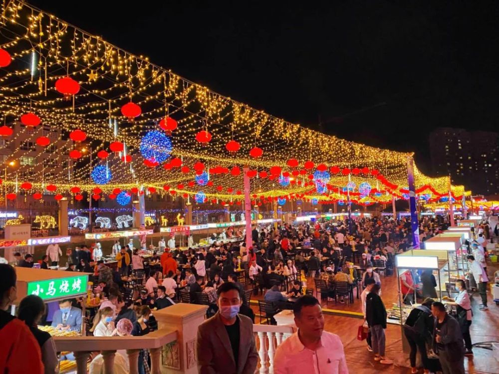 水磨沟区会展东街2800号04浩源御邸世家夜市夏天晚上跑来五一夜市,吹