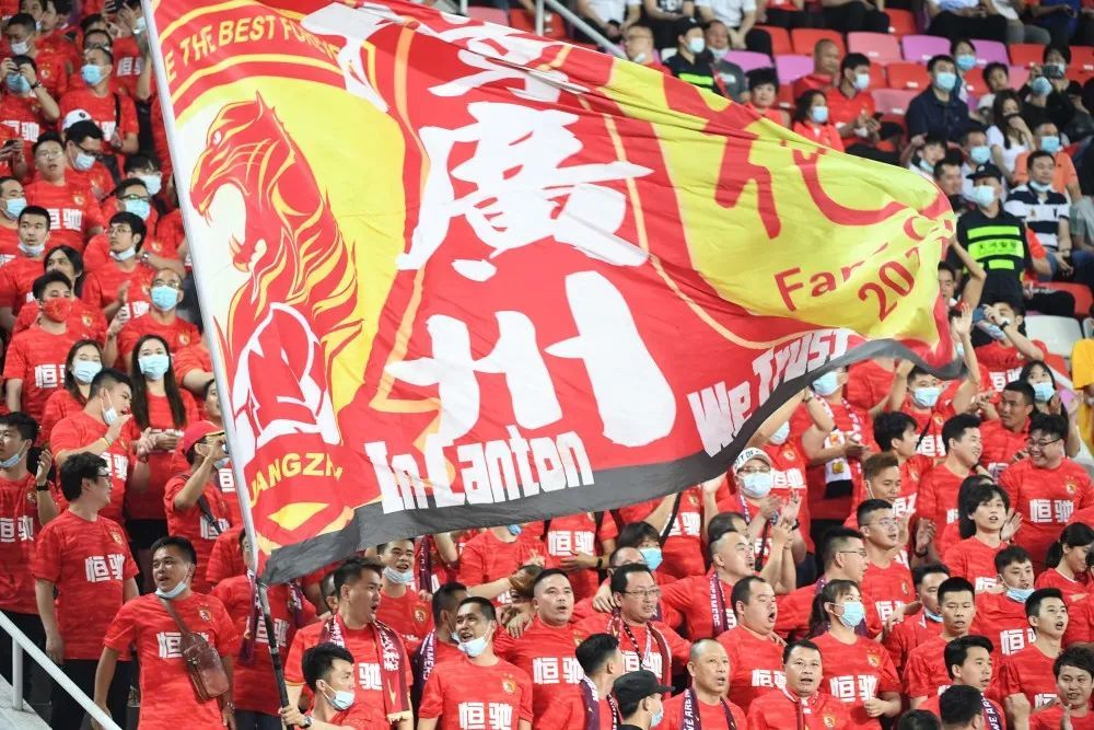 中超揭幕战,广州德比2:2战平!