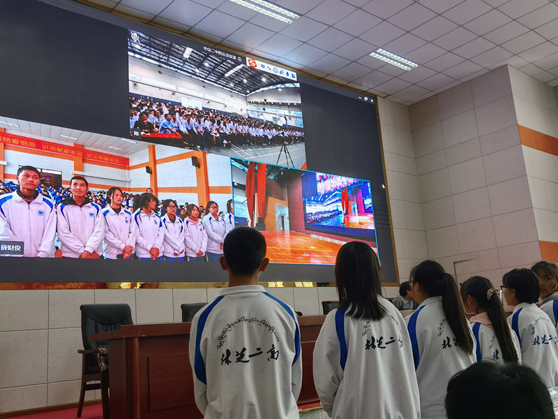 近日,林芝市第二高级中学与广东中山市第二中学联合开展线上党史学习