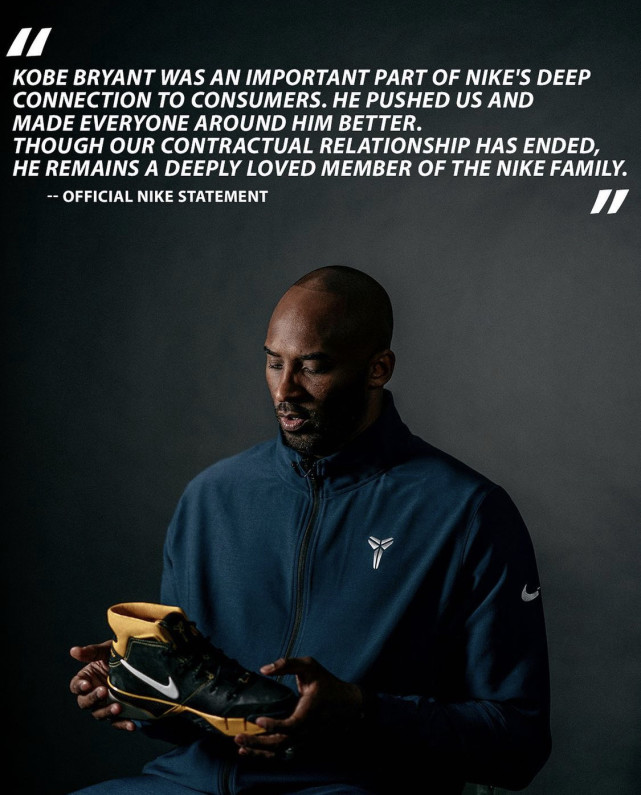 自立门户科比生前有意创建曼巴品牌如今科嫂将帮科比完成夙愿