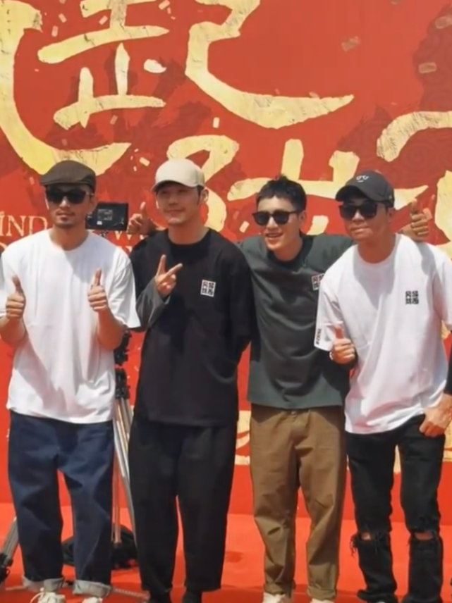 风起陇西开机陈坤白宇状态不错三国谍战杨颖孙怡成花瓶