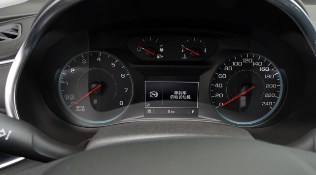 雪佛兰迈锐宝xl油耗被晒车主坦言早有预料