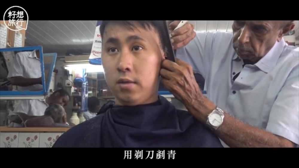 非洲的理发店有多贵中国小伙在坦桑尼亚剪头发要7000块当地钱