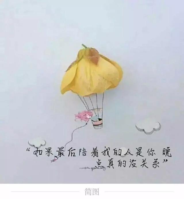 这些痛彻心扉触及心灵的话让人深思