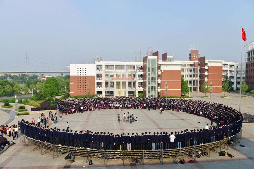 衡水故城汇川学校简介图片