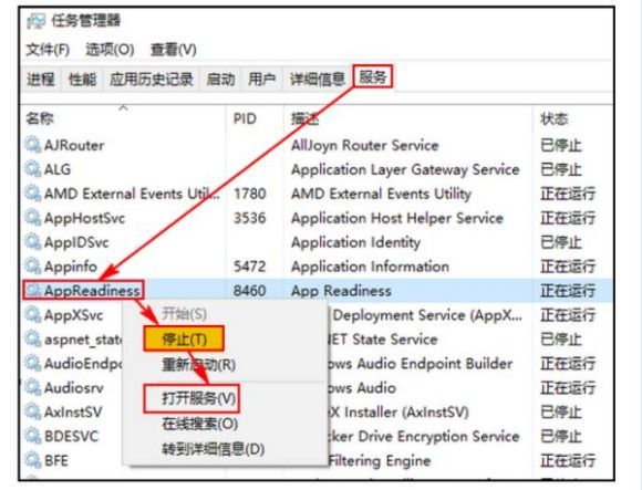 Win1004版本系统更新黑屏怎么解决 腾讯新闻