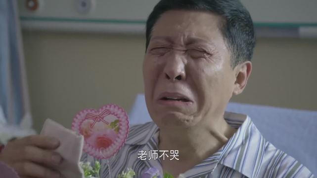 虎妈猫爸狮姥爷毕大千老泪纵横的他真的那么不堪吗