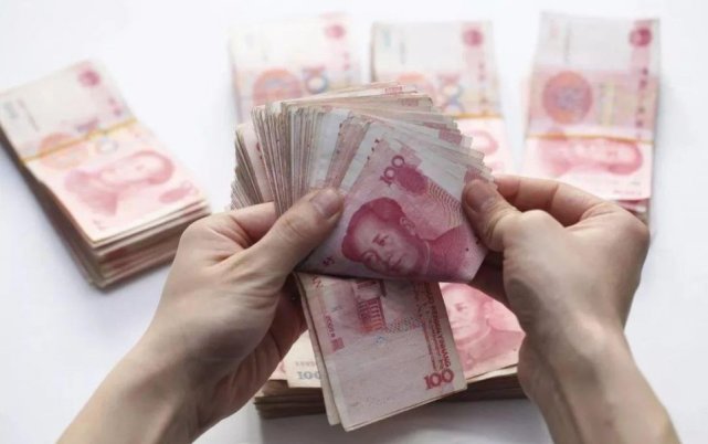 答案"出乎意料"|存款|人民币|通货膨胀|万元户|银行