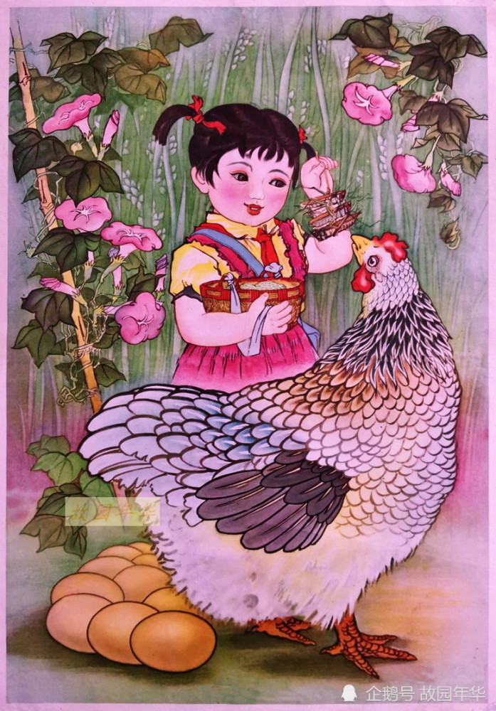 画家何艳荣(画家何艳荣年轻时照片),画家何艳荣(画家何艳荣年轻时照片),画家何艳荣,第2张