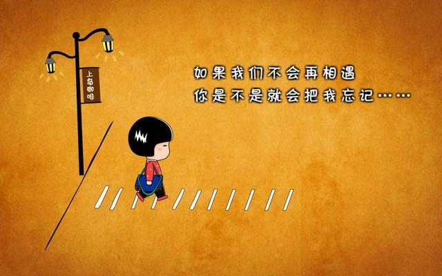 狮子座的人典型的死要面子活受罪,表面上总是一副乐观,什么都无所谓的