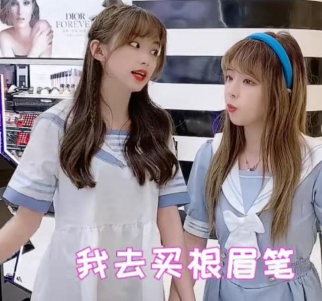 郝一点只是幕后老板的工具人带火万小七后又来一个新闺蜜