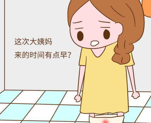 怀孕后,身材这4个部位疼痛很正常,说明胎儿发育好!