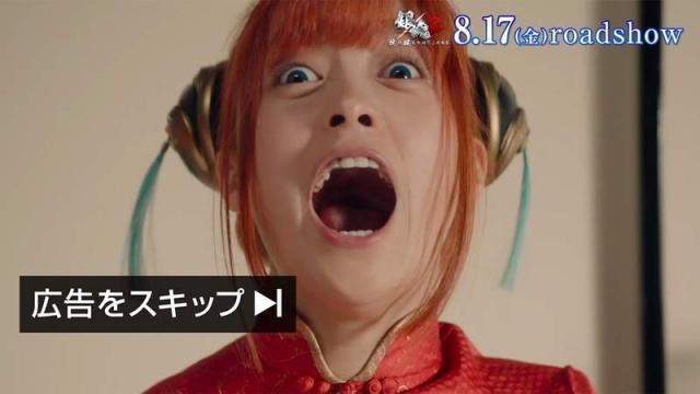 桥本环奈20岁银魂作者特别为她绘制经典神乐挖鼻孔造型插画